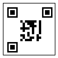 麻豆视频公众号二维码